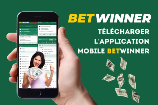 Smooth Withdrawal Betwinner A Comprehensive Guide Smooth Withdrawal Betwinner A Comprehensive Guide